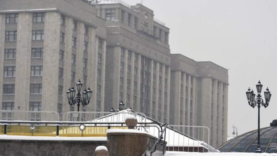 В Госдуме выступили за прокурорский надзор над Центробанком