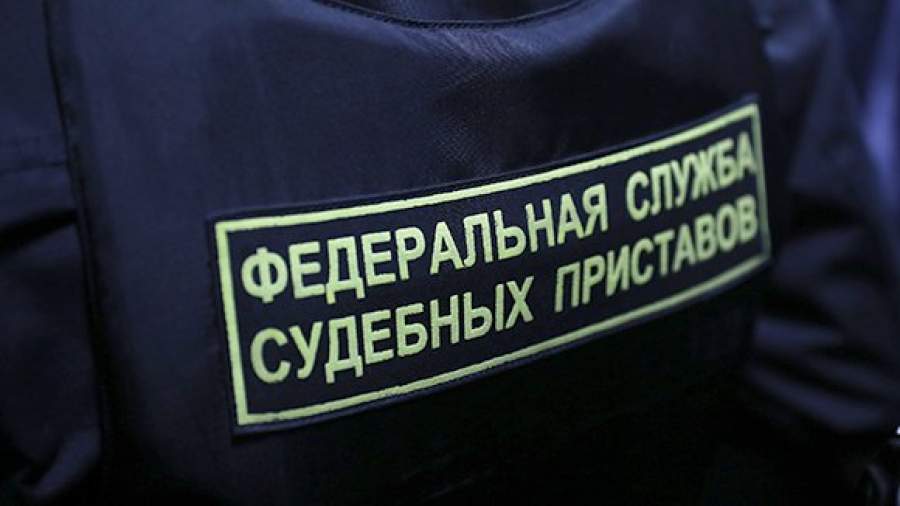 К коллекторам пришли приставы