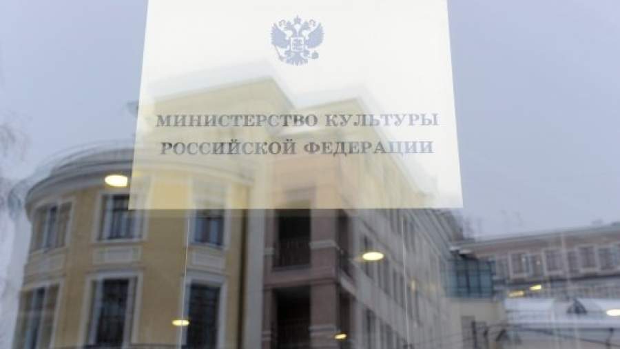Минкультуры обвинили в дискриминации актеров