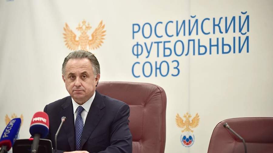 РФС защитит молодых игроков