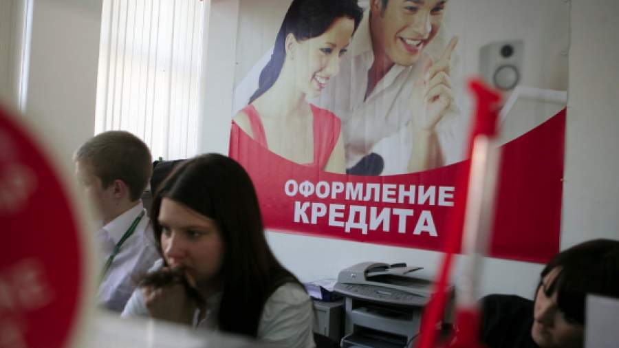 Потребительское кредитование уходит в провинцию