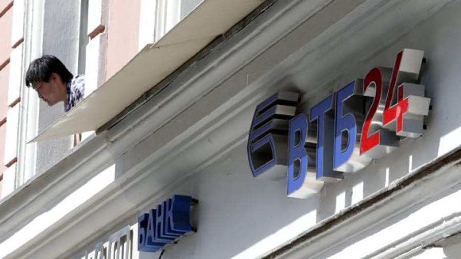 ВТБ24 защитится от валютной ипотечницы прошлыми кризисами