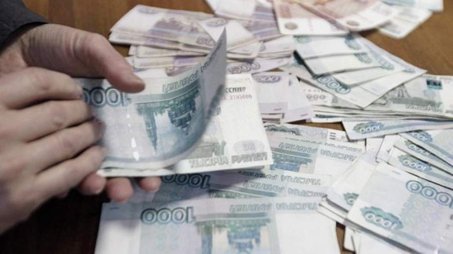 Кредит наличными на цели отличные