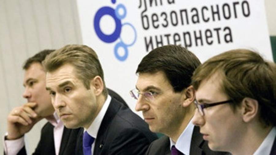 Борцы с педофилами запускают «чистый интернет»