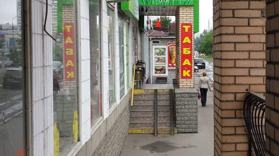 Из-за антитабачного закона у ритейлеров выросли продажи сигарет