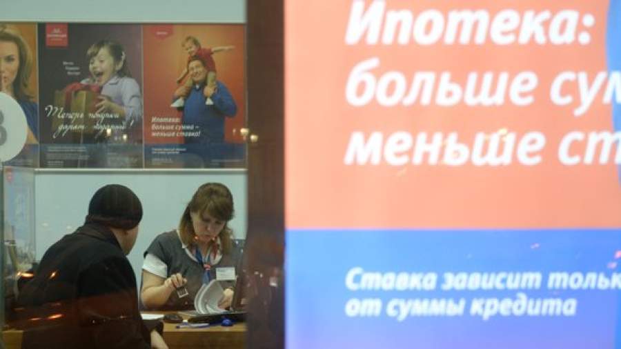 За ипотекой стали чаще обращаться проблемные заемщики
