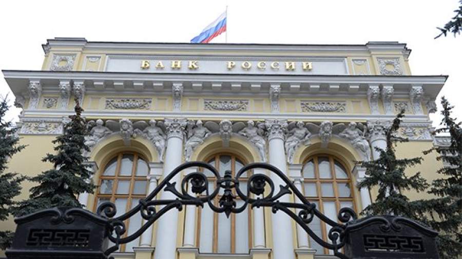 Центробанк берется за регулирование взаимного кредитования