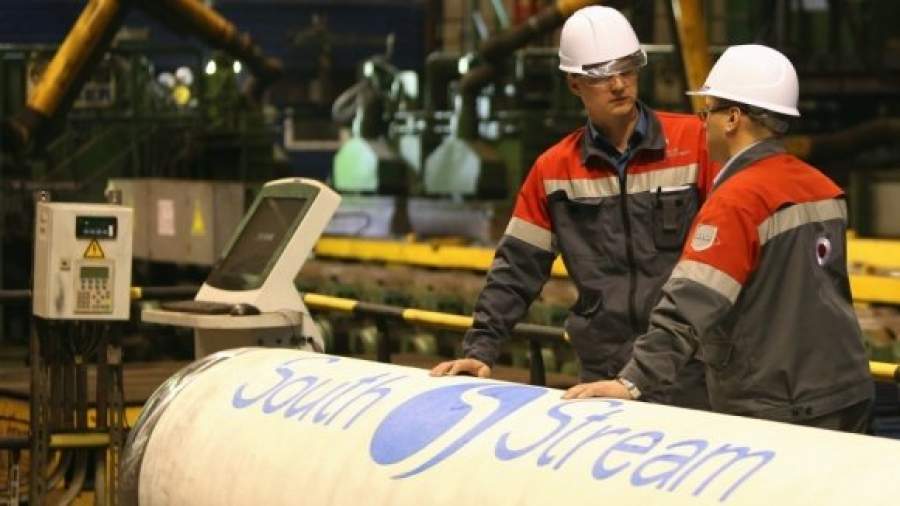 Скидку на газ для Украины привяжут к «Южному потоку»
