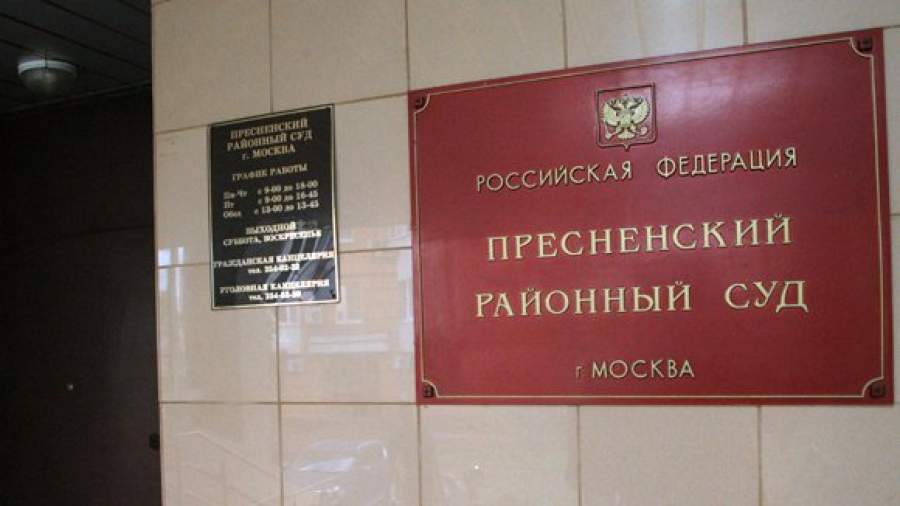 С экс-супруги Потанина в суде требуют еще 10 млн рублей