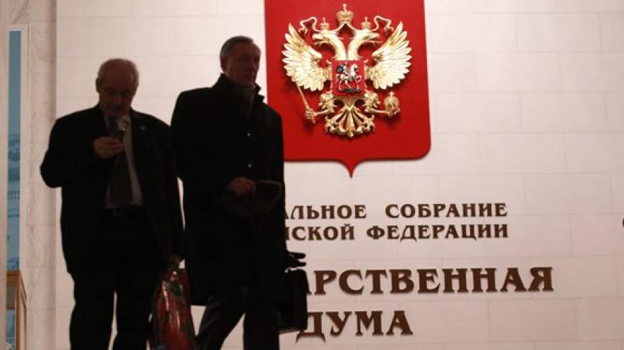 Депутатам Госдумы хотят урезать отпуск
