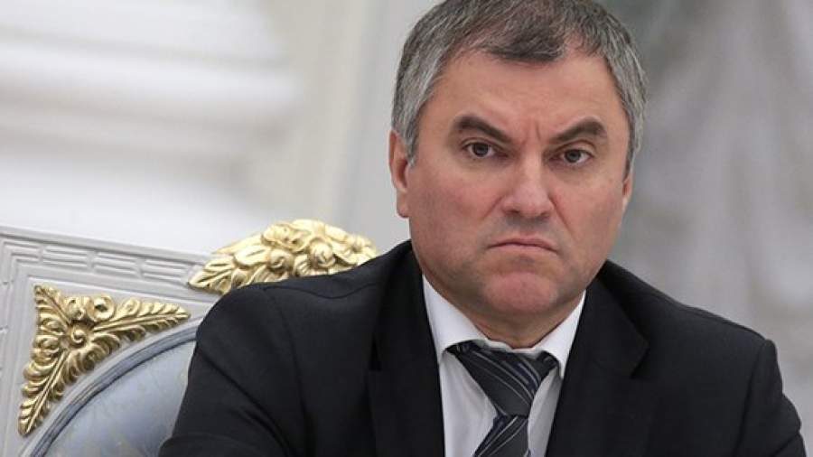 Выборы председателя Госдумы пройдут на альтернативной основе