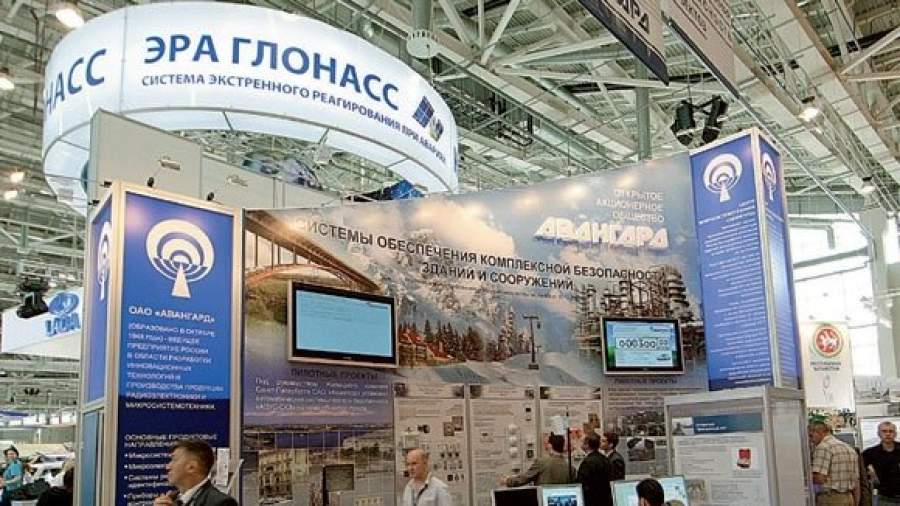 Госкомпании приглашают в ЭРА-ГЛОНАСС