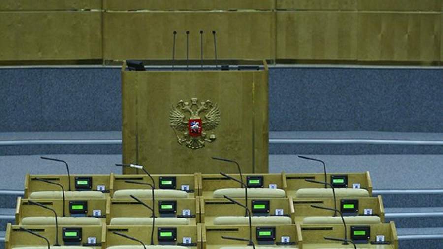 В Госдуме запустят новую систему для голосования