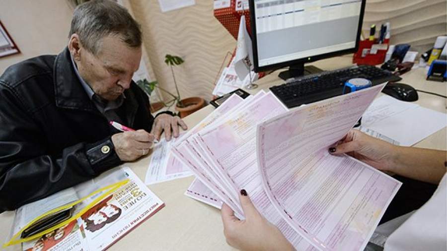 Финансового омбудсмена ограничат страхованием