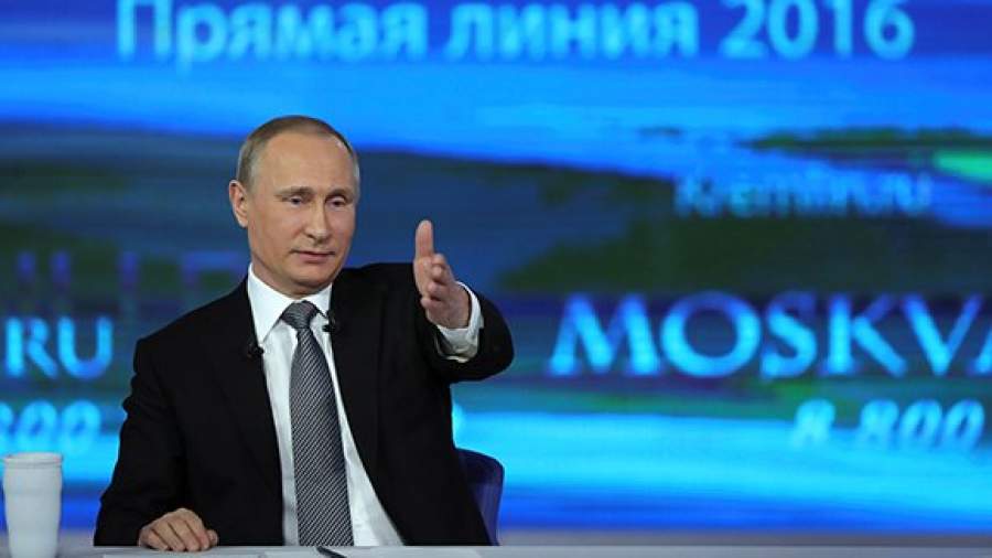 Ответы Путина удовлетворили 76% зрителей «прямой линии»