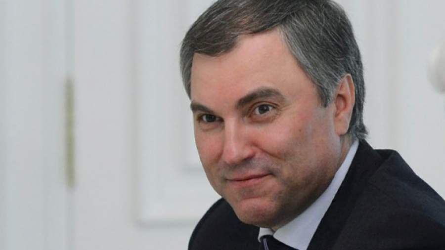 Володин: «У нас переизбыток информации, но дефицит знаний»