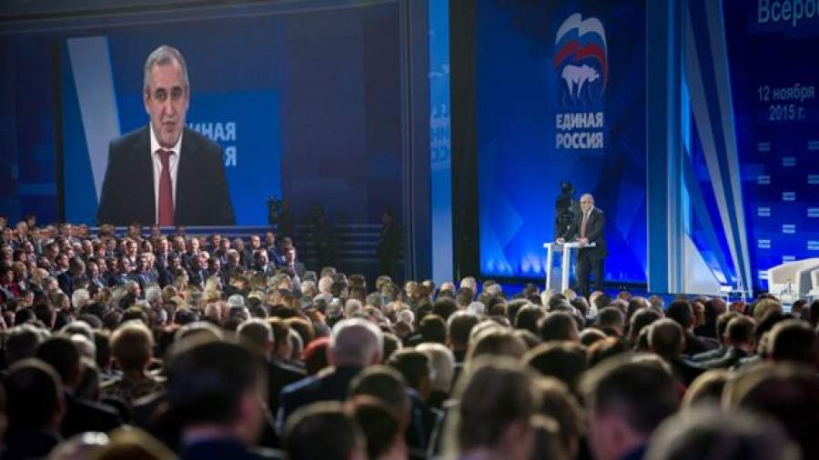 «Единая Россия» усилит контроль над праймериз