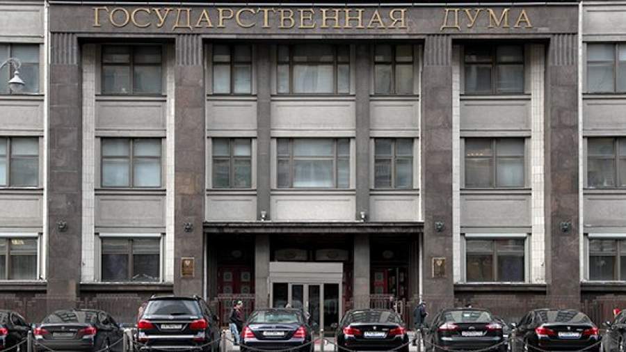 Дума может потратить на зарплаты депутатов 4 млрд рублей