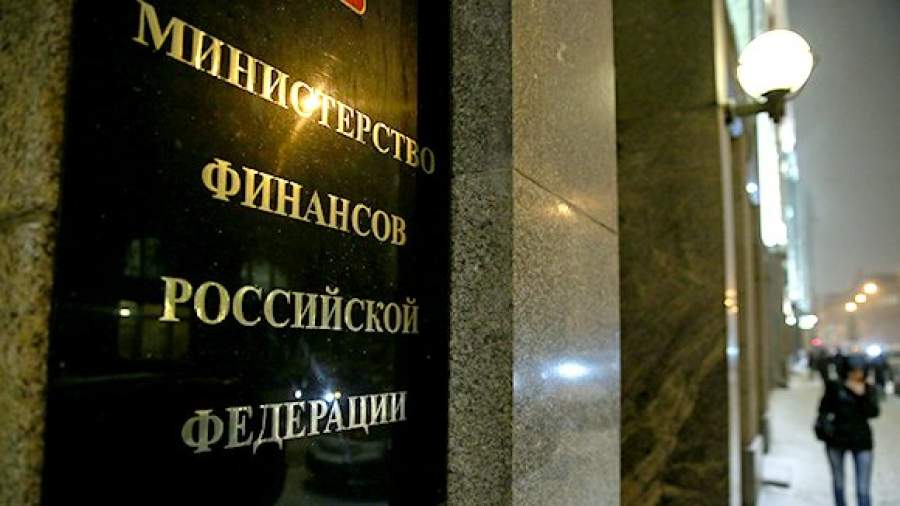 Покупки наличными свыше 2 млн рублей могут запретить