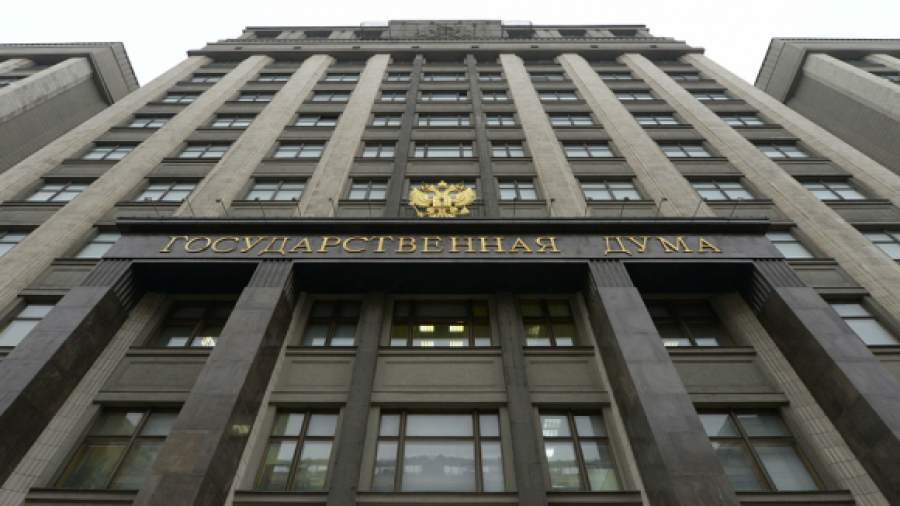 В ГД предлагают ужесточить правила доступа к кредитным историям