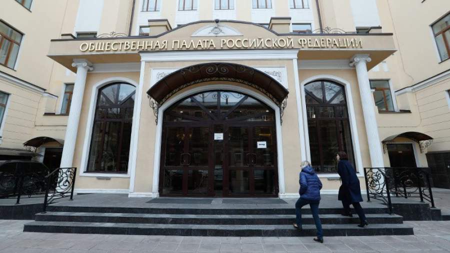 Общественная палата урежет бизнес-направления