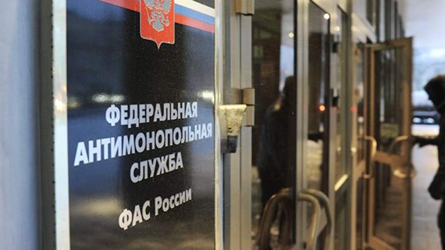 ФАС выставляет газ на биржу