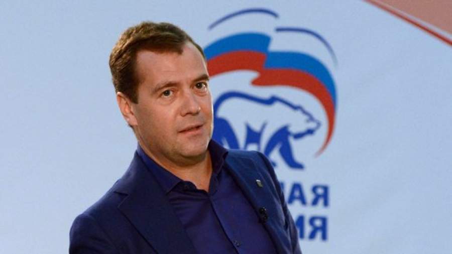 Медведев проведет совещание с секретарями местных отделений ЕР