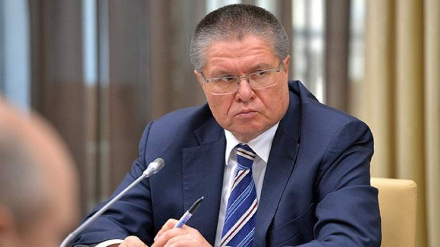 Главные отставки и назначения года