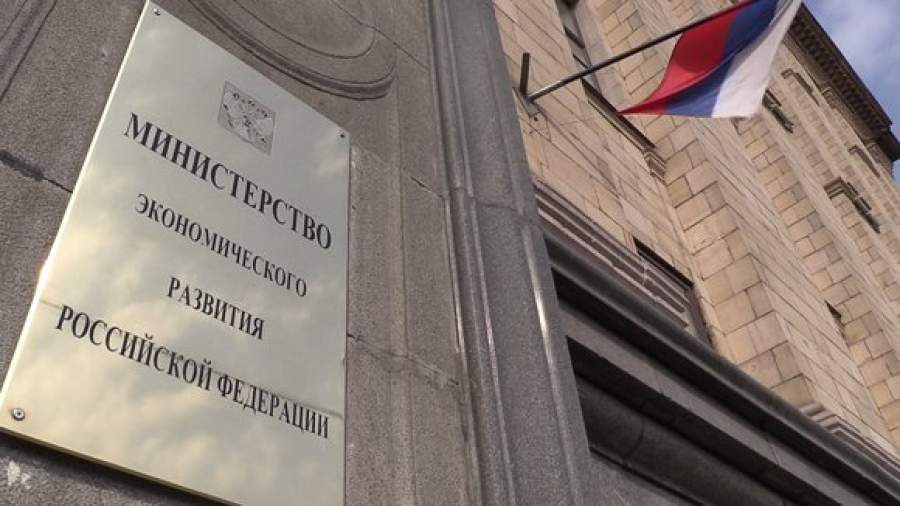 Гранты НКО от Минэкономразвития передадут под контроль ОП