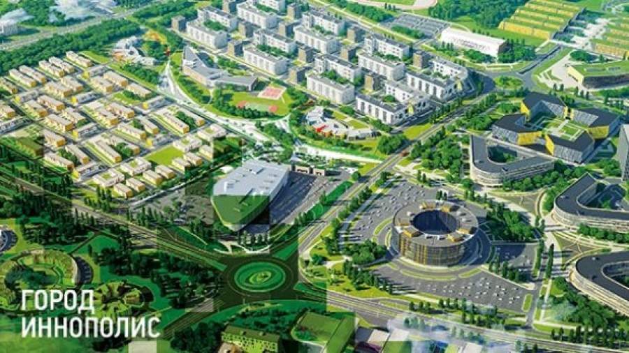 Регионы специального назначения