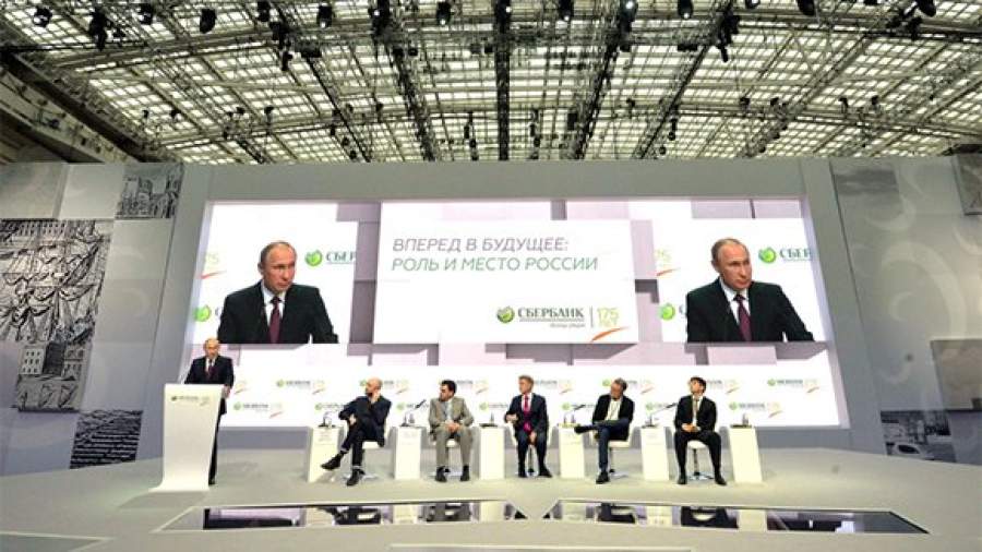 Президент подготовит Россию к цифровой экономике