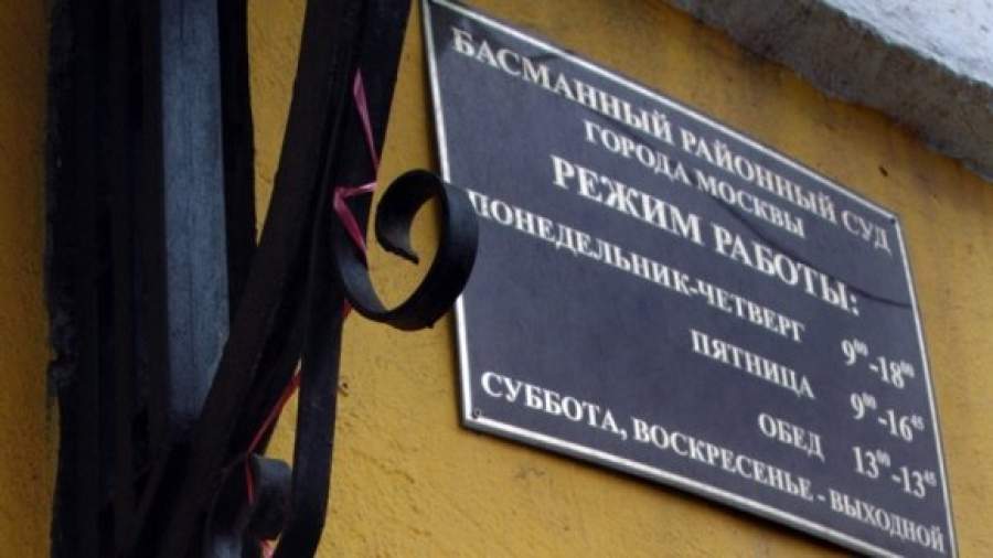 Китайские бизнесмены судятся с СК из-за 200 вагонов контрабанды