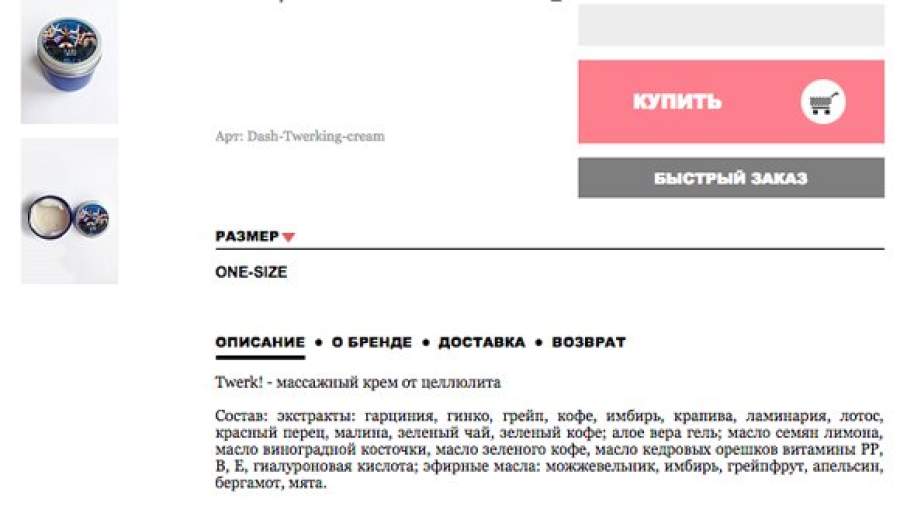 Что нужно, чтобы получить срок из-за торрент-файлов - новости ассорти-вкуса.рф