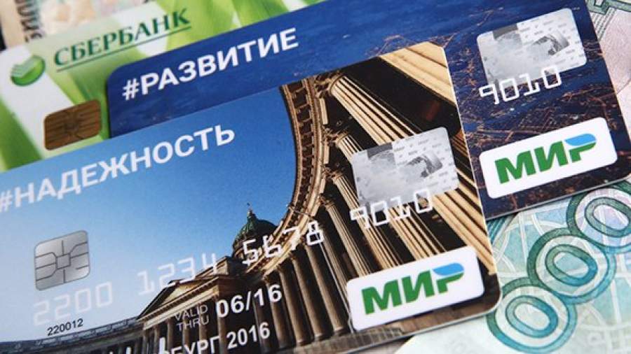 Сбербанк просит отложить «Мир» на три года