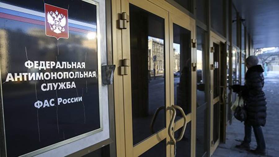 ФАС против единых поставщиков топлива для ведомств