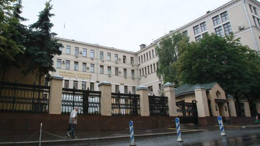 Генпрокуратуру просят проверить госкомпании на роскошные закупки