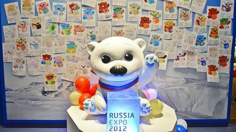 Участие России в «Экспо-2015» обойдется в 1,1 млрд рублей