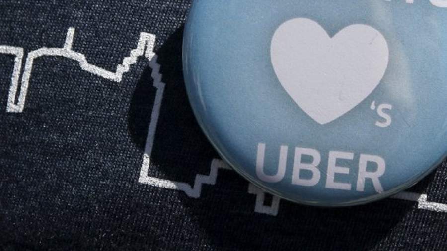 Риелторы хотят получить права на бренд Uber