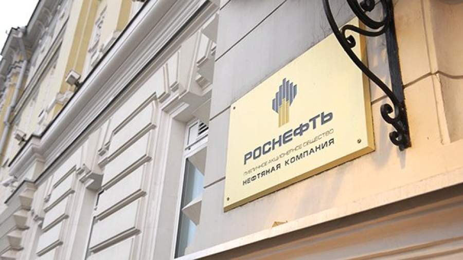 «Роснефть» стала крупнейшим независимым производителем газа