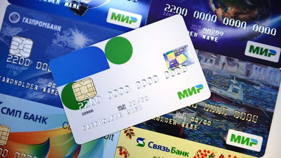 С «Мира» по нитке