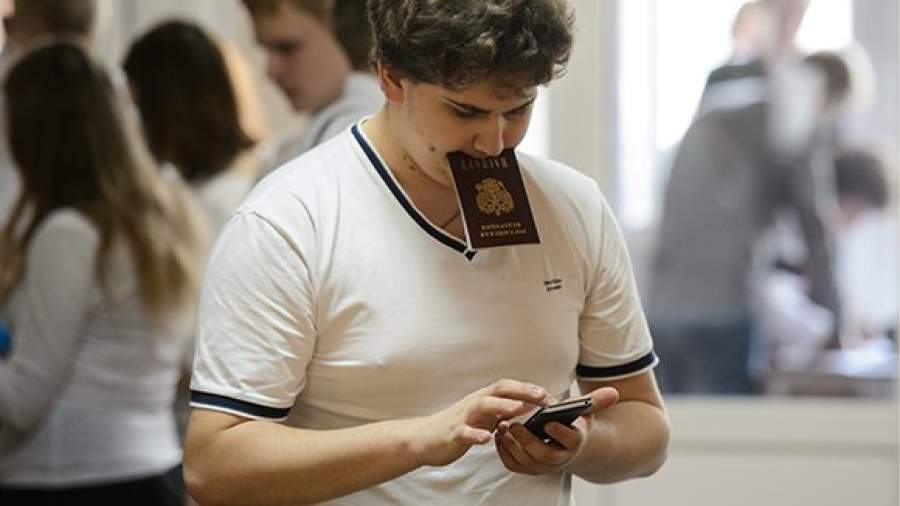 Единый портал персональных данных позволит избавиться от SMS-спама