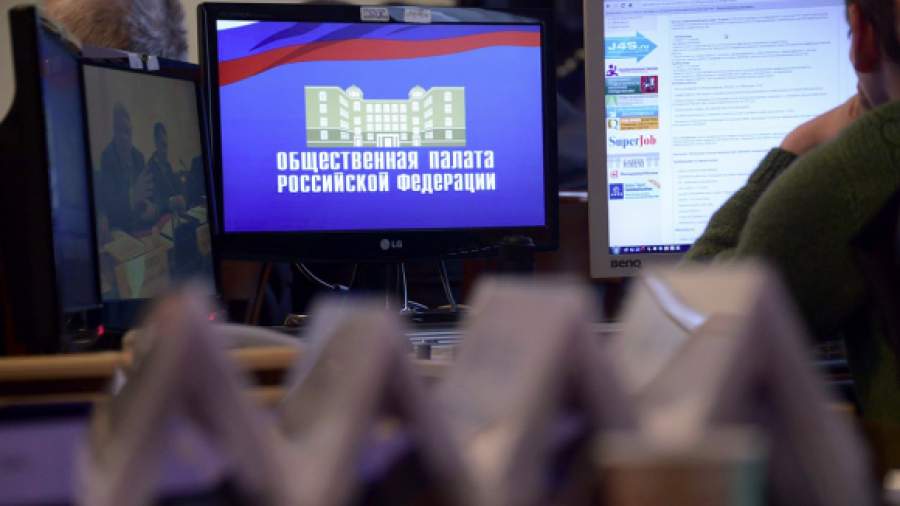 ОП открывает «горячую линию» по невыплате зарплат c 1 июля