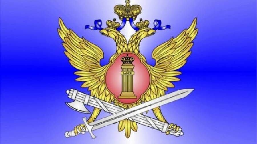 Аудиторы проверяют покупку квартир за 190 млн рублей генералам ФСИН