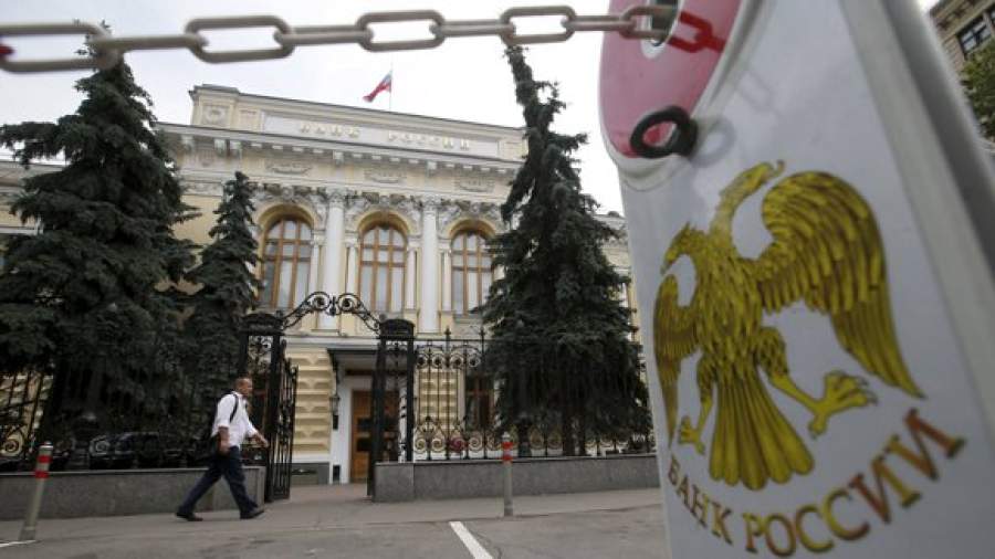 Центробанк переводит серверы банков в Россию