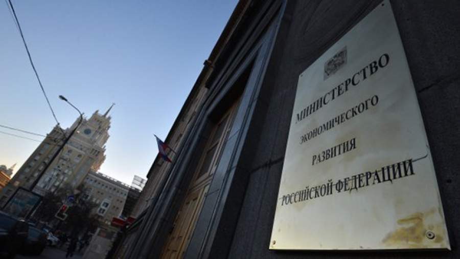 Успешным регионам могут вернуть до 1 млрд налогов
