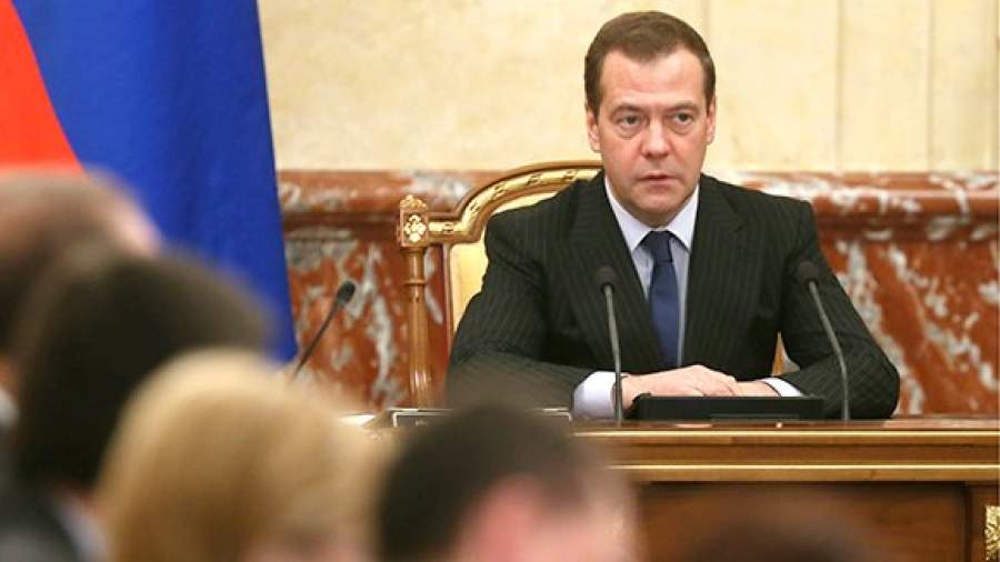 «Мы будем исходить из консервативного прогноза»