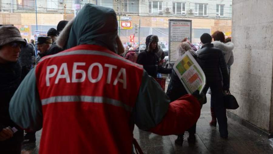 В антикризисном плане правительство заложило рост безработицы на 68%
