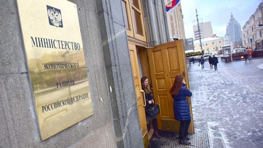 Банкротству урежут смету