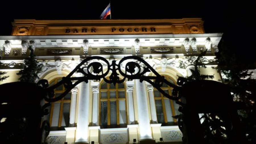 Центробанк объяснил, почему не хочет финансировать проекты