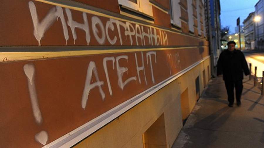 Благотворительные организации не причислят к иностранным агентам